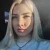 Отзыв от Полина Калинина