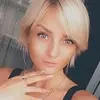 Отзыв от Эмилия Самсонова